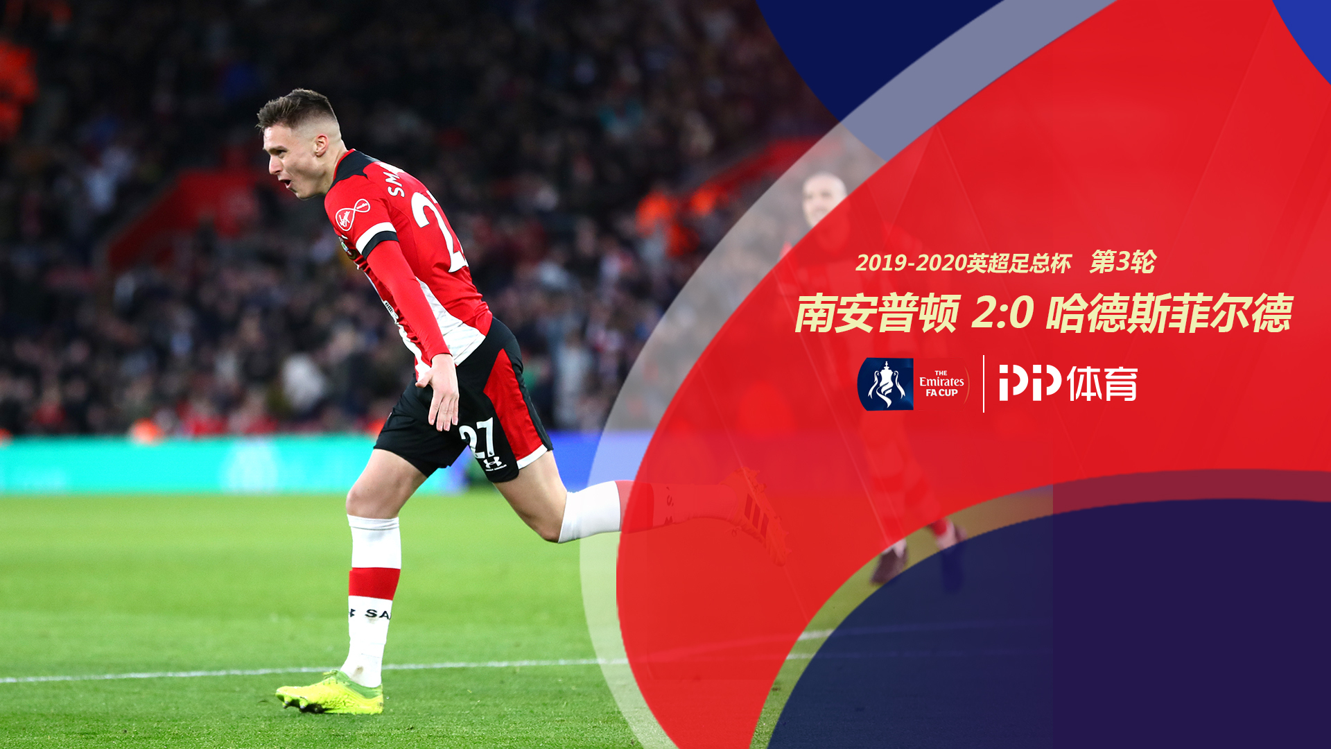 正是许多在 正是许多在