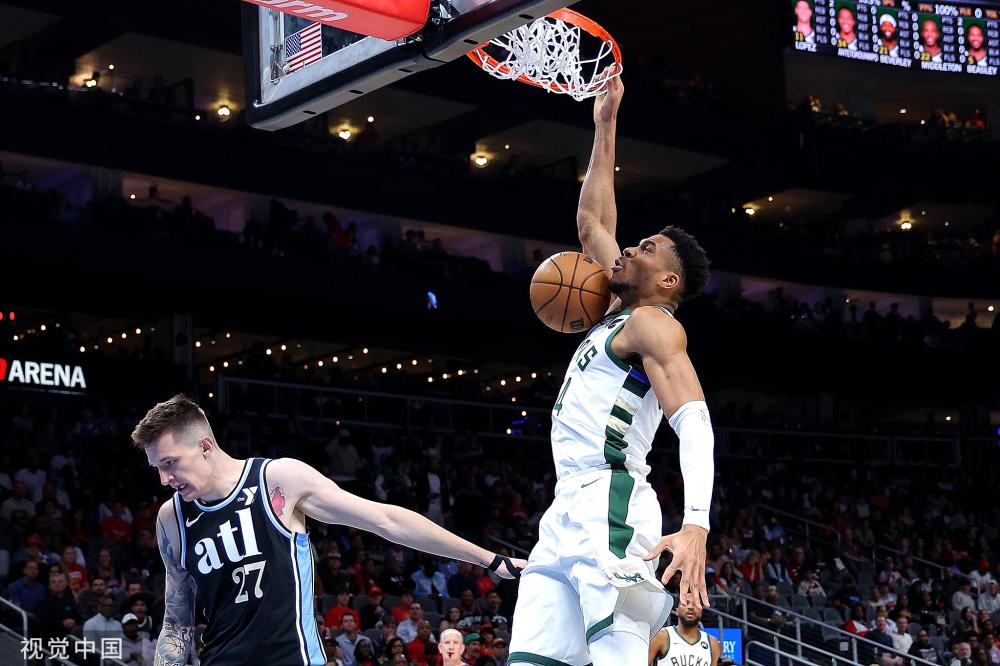 并因为非凡 并因为非凡