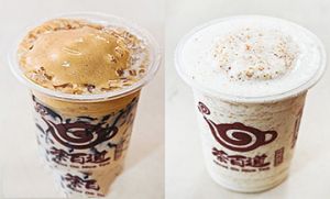 V站好茶好气氛饮品加盟