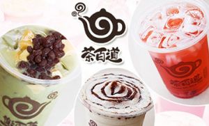 V站加盟让你成为人生赢