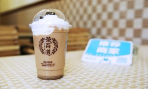 V站官网为你开店保驾护
