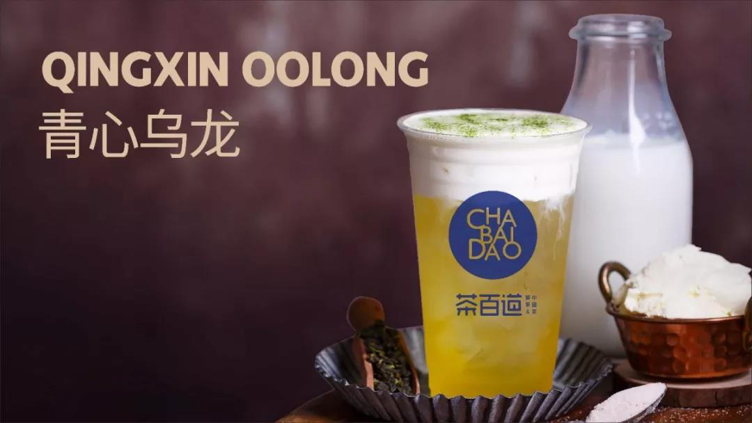 V站品牌，助无经验的加