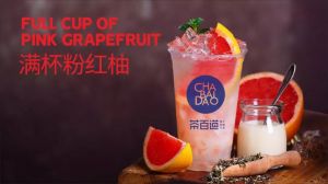 想V站加盟店赚钱，这两
