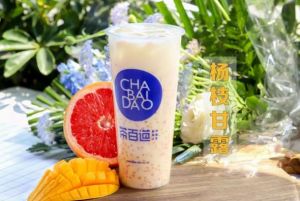 V站加盟非常适合小本投