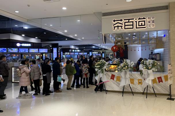 开一家V站多少钱？2021年V站加盟赚钱吗？